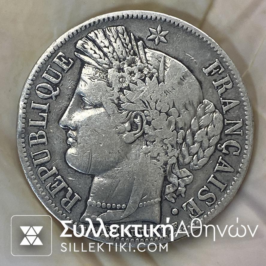 LIBERTE EAGALITE FRATERNITE